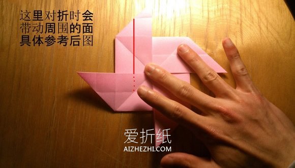 怎么做纸玫瑰的方法 手工立体玫瑰花折法图解- www.aizhezhi.com