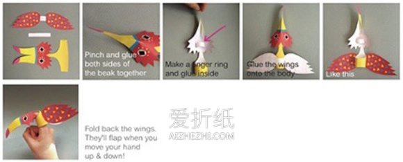 怎么做小动物手指玩偶 卡纸手工制作动物手偶- www.aizhezhi.com