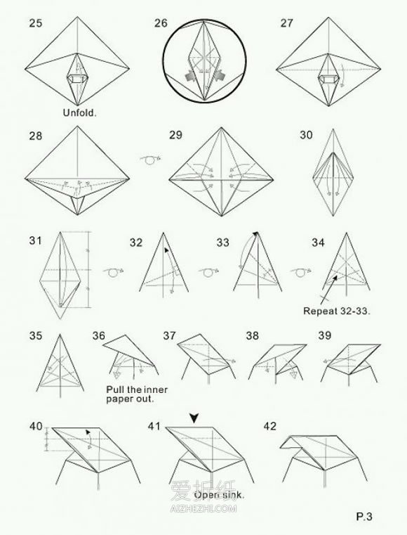 怎么折纸立体的公牛 手工复杂公牛的折法图解- www.aizhezhi.com