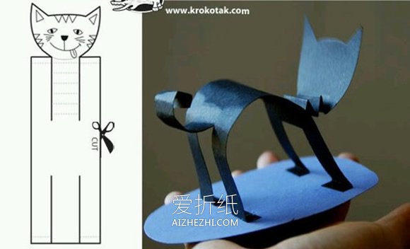 怎么做立体猫咪的方法 卡纸手工制作可爱小猫- www.aizhezhi.com