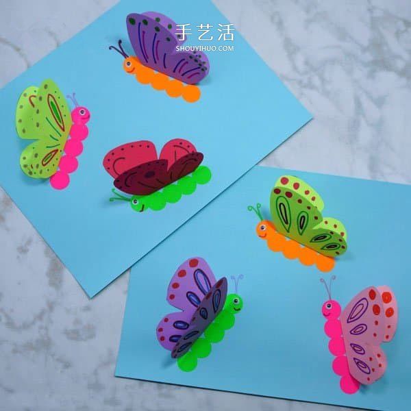 儿童用卡纸手工制作蝴蝶卡片的方法教程- www.aizhezhi.com