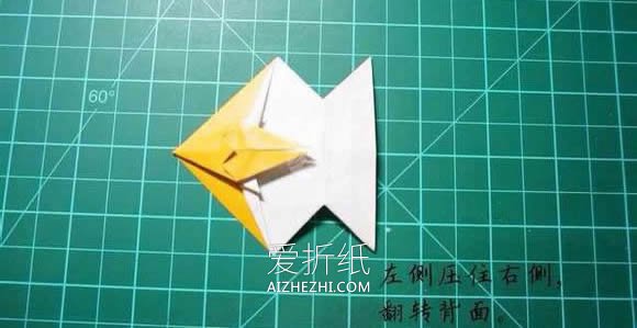 怎么折纸逼真的山羊 手工复杂立体山羊的折法- www.aizhezhi.com