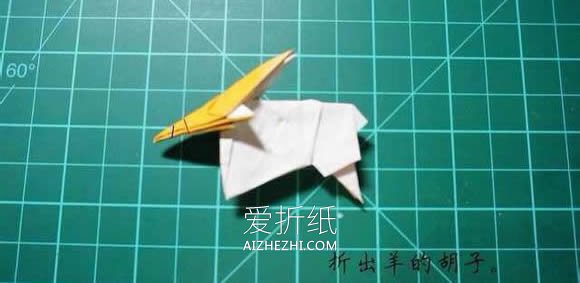 怎么折纸逼真的山羊 手工复杂立体山羊的折法- www.aizhezhi.com