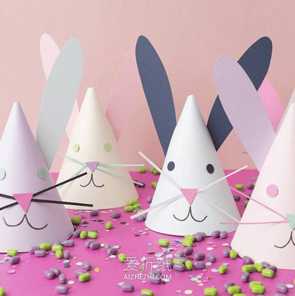 怎么做兔子帽的方法 卡纸手工制作派对帽子- www.aizhezhi.com