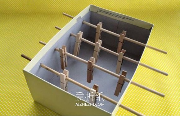 怎么做简易桌上足球桌 鞋盒制作桌上足球玩具- www.aizhezhi.com