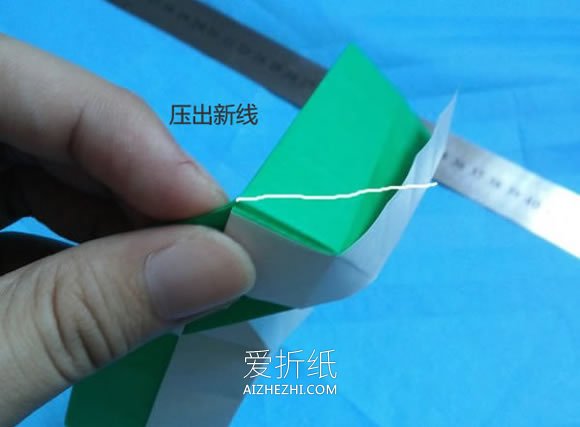 怎么折纸格子猫图解 手工卡通猫符号的折法- www.aizhezhi.com