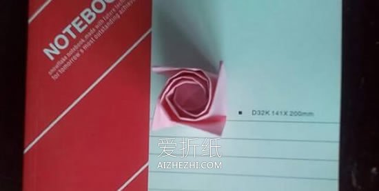 怎么折纸香槟玫瑰图解 手工梦幻香槟玫瑰花折法- www.aizhezhi.com