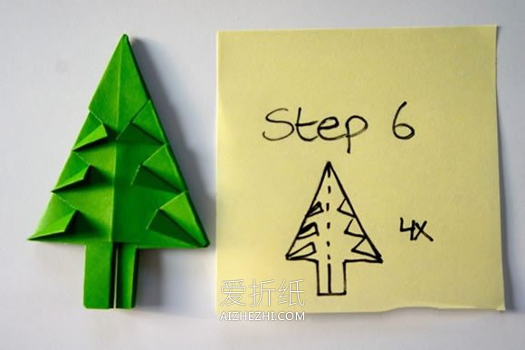 怎么简单折纸圣诞树 带树干立体圣诞树折法- www.aizhezhi.com