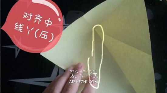 怎么折纸逼真的青蛙图解 手工青蛙的折法步骤- www.aizhezhi.com