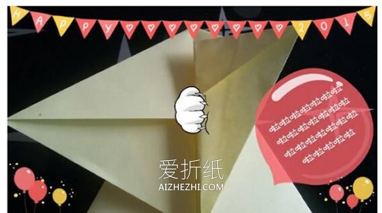 怎么折纸逼真的青蛙图解 手工青蛙的折法步骤- www.aizhezhi.com