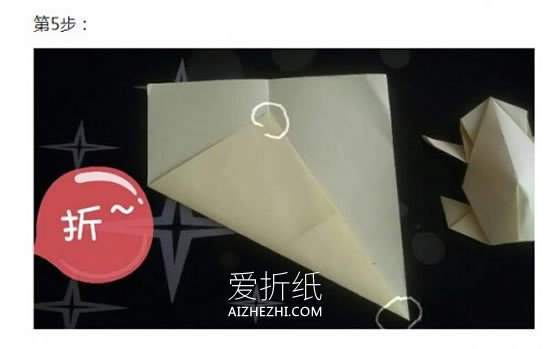 怎么折纸逼真的青蛙图解 手工青蛙的折法步骤- www.aizhezhi.com