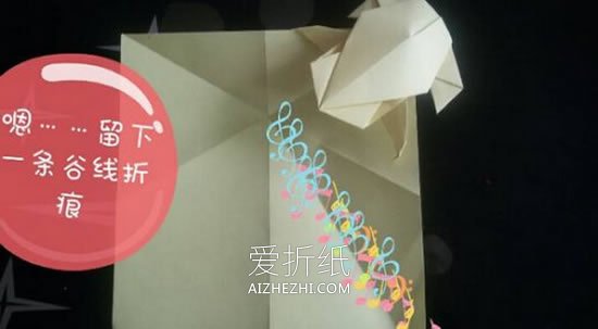 怎么折纸逼真的青蛙图解 手工青蛙的折法步骤- www.aizhezhi.com