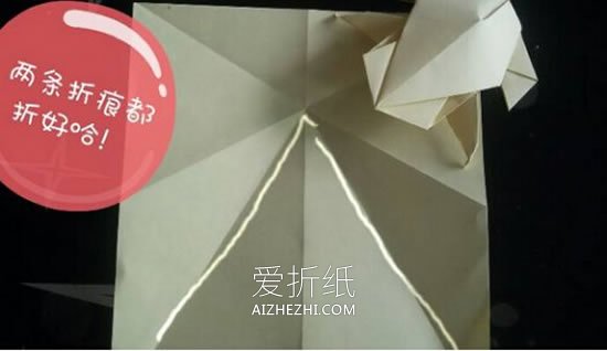 怎么折纸逼真的青蛙图解 手工青蛙的折法步骤- www.aizhezhi.com