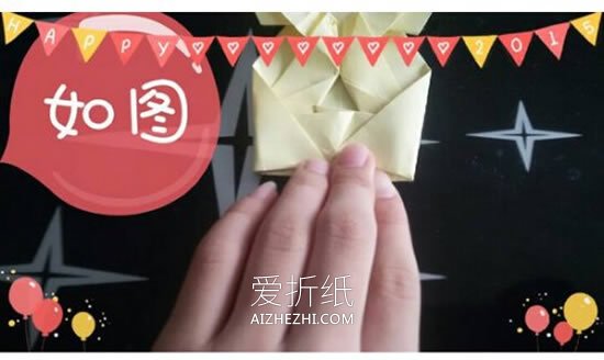 怎么折纸逼真的青蛙图解 手工青蛙的折法步骤- www.aizhezhi.com