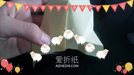 怎么折纸逼真的青蛙图解 手工青蛙的折法步骤- www.aizhezhi.com