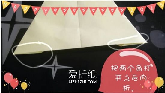 怎么折纸逼真的青蛙图解 手工青蛙的折法步骤- www.aizhezhi.com