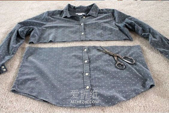 怎么改造旧衣服做包臀裙 旧衬衫T恤制作裙子- www.aizhezhi.com