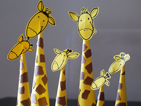 怎么简单做立体长颈鹿 儿童卡纸制作长颈鹿方法