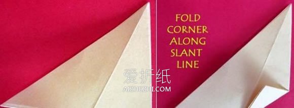 怎么折纸立体海棠花 手工简单海棠花折法图解- www.aizhezhi.com