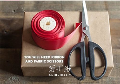 怎么用丝带给礼品包装盒打蝴蝶结的方法图解- www.aizhezhi.com