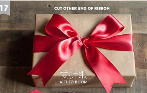 怎么用丝带给礼品包装盒打蝴蝶结的方法图解- www.aizhezhi.com