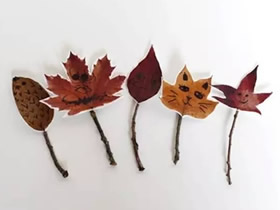 怎么做简单的树叶画 幼儿手工制作叶子画图片