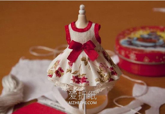 怎么做娃娃裙子的方法 布艺手工制作娃娃衣服- www.aizhezhi.com