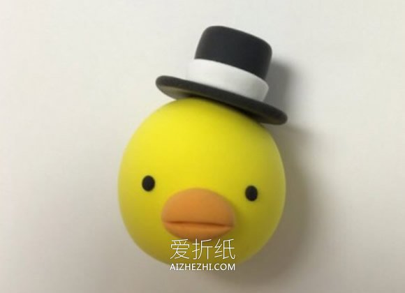 怎么做粘土小鸡的方法 超轻粘土绅士小黄鸡DIY- www.aizhezhi.com