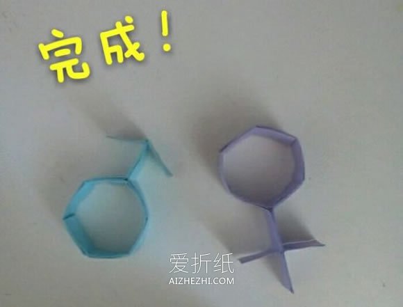 怎么折纸男女符号图解 手工性别符号的折法- www.aizhezhi.com