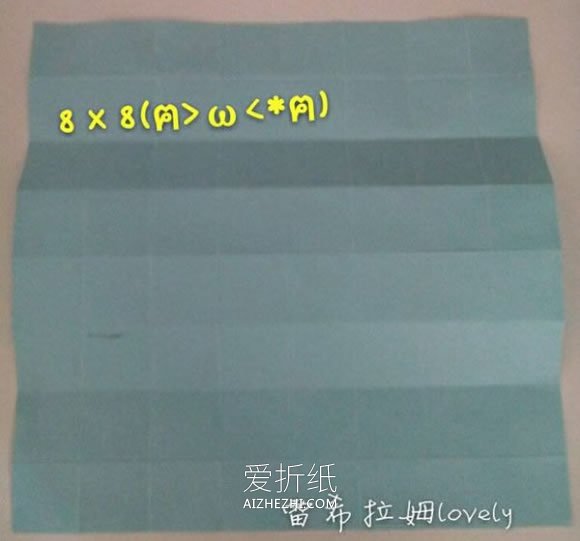 怎么折纸男女符号图解 手工性别符号的折法- www.aizhezhi.com