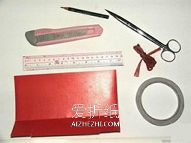 怎么做新年红灯笼图解 旧挂历手工制作灯笼- www.aizhezhi.com