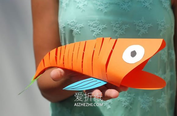 怎么做大嘴鱼的方法 卡纸制作身体能动的鱼- www.aizhezhi.com