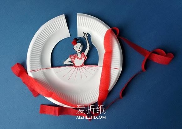 怎么做舞蹈少女图解 纸盘手工制作跳舞女生- www.aizhezhi.com