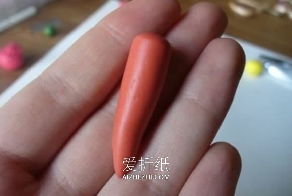 怎么做粘土胡萝卜图解 超轻粘土制作胡萝卜- www.aizhezhi.com