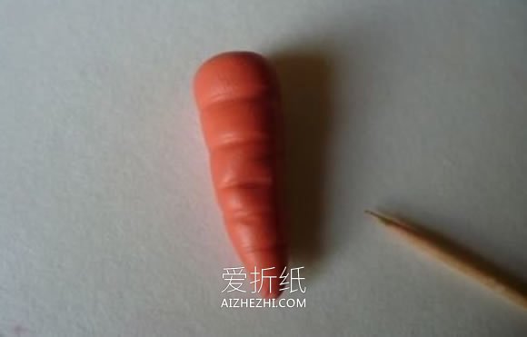 怎么做粘土胡萝卜图解 超轻粘土制作胡萝卜- www.aizhezhi.com