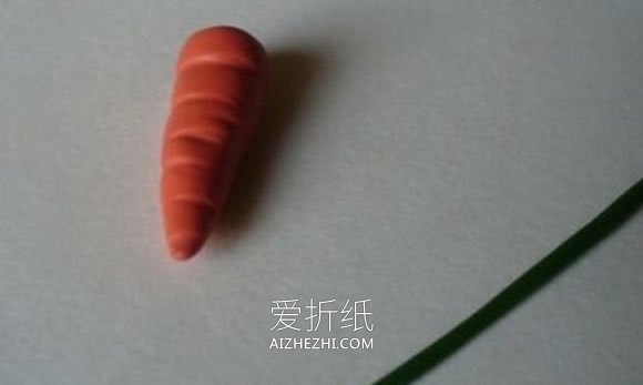 怎么做粘土胡萝卜图解 超轻粘土制作胡萝卜- www.aizhezhi.com