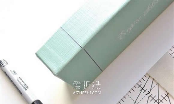 怎么做文具收纳架教程 废纸盒制作笔尺收纳- www.aizhezhi.com