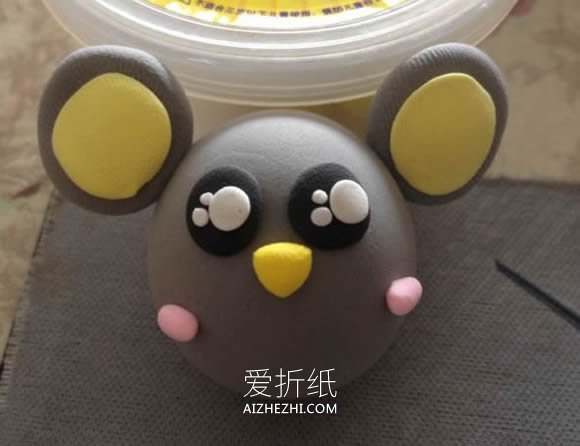 怎么做卡通小老鼠图解 超轻粘土制作老鼠步骤- www.aizhezhi.com