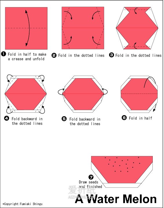 怎么简单折纸一片西瓜 幼儿手工西瓜的折法- www.aizhezhi.com