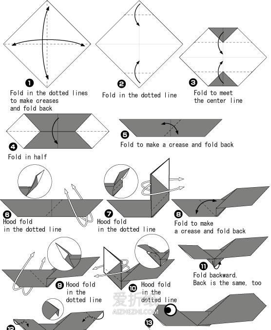 怎么简单折纸蝌蚪图解 幼儿手工蝌蚪的折法- www.aizhezhi.com