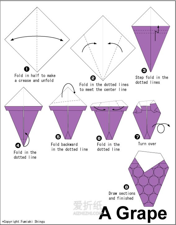 怎么折纸一串葡萄教程 幼儿手工葡萄的折法- www.aizhezhi.com