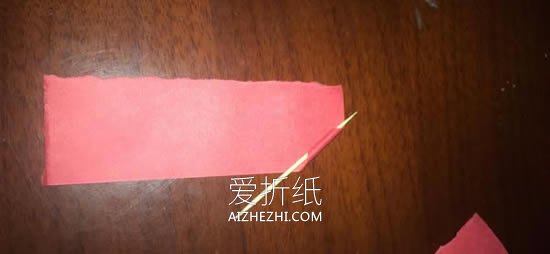 怎么做纸玫瑰花的方法 彩纸手工制作玫瑰花- www.aizhezhi.com