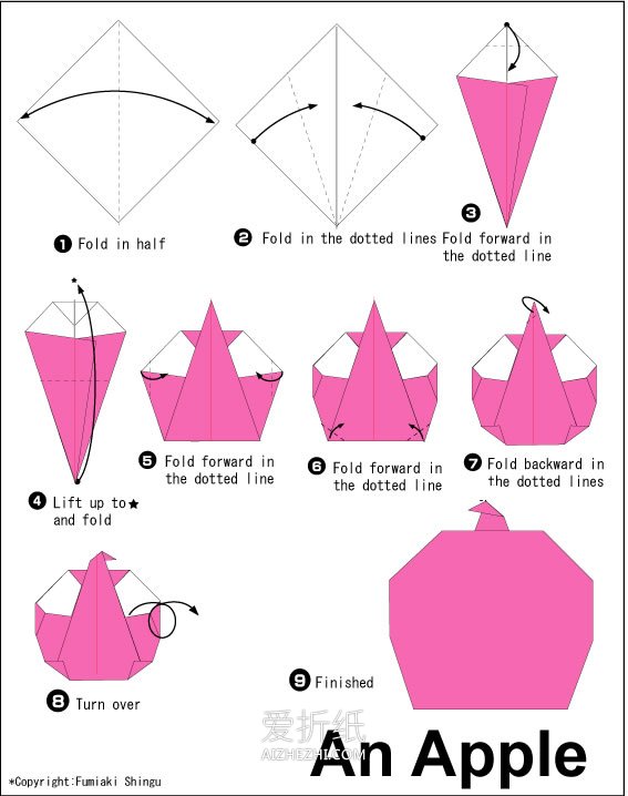 怎么简单折纸苹果图解 幼儿手工苹果的折法- www.aizhezhi.com