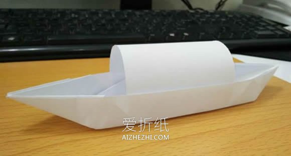 怎么折纸乌篷船图解 儿童手工乌篷船的折法- www.aizhezhi.com