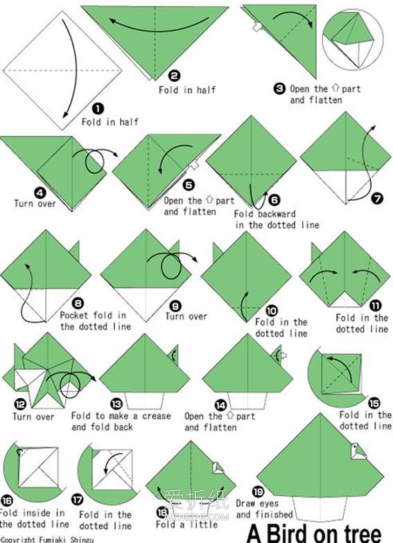 怎么折纸大树和小鸟 植树节手工大树的折法- www.aizhezhi.com