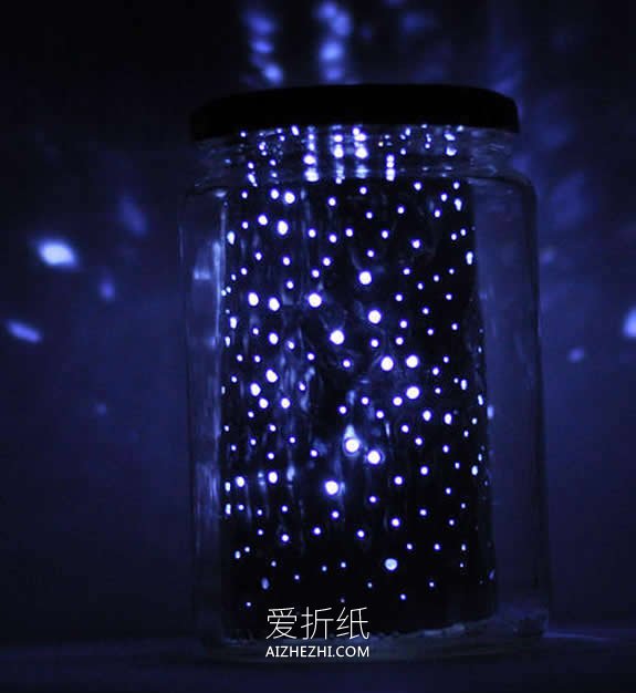 怎么做星空瓶的方法 玻璃罐DIY制作星光瓶- www.aizhezhi.com