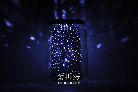 怎么做星空瓶的方法 玻璃罐DIY制作星光瓶- www.aizhezhi.com