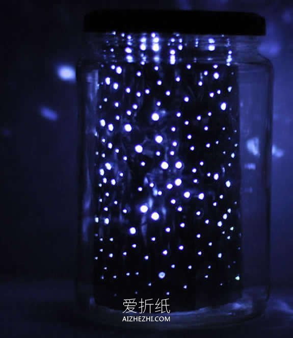 怎么做星空瓶的方法 玻璃罐DIY制作星光瓶- www.aizhezhi.com