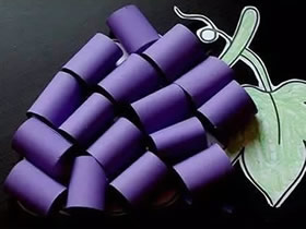 怎么做纸葡萄串的方法 卡纸手工制作一串葡萄