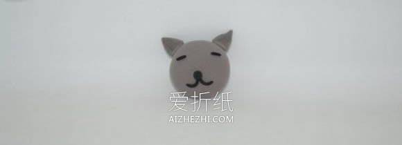 怎么做粘土小灰猫图解 超轻粘土制作小猫教程- www.aizhezhi.com